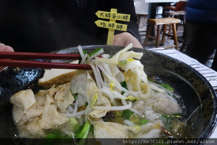 『桃園美食』-中壢民權路二段．十三張紅油炒手 / 古華飯店 /光明公園 / 中壢觀光夜市 /GOMAJI