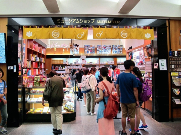 【Osaka.走跳】見證戰國興衰的大阪城與大阪人的廚房之黑門市場