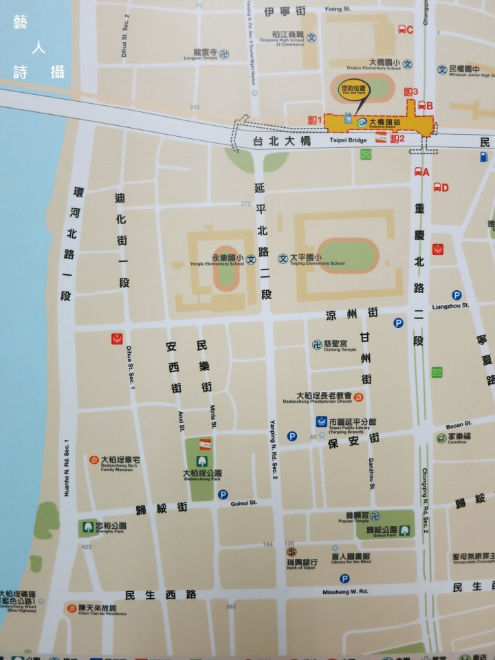 重溫1920台灣文化狂飆年代.台北老宅文青聚落迪化街@散步台北.藝人詩攝