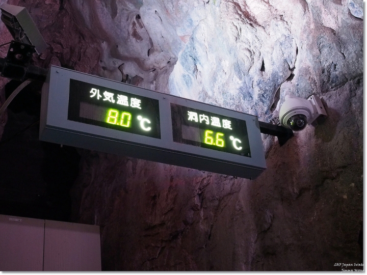 [日本東北自助行]-岩手-東北太平洋海岸旁之龍泉洞(鐘乳石洞/地底湖)