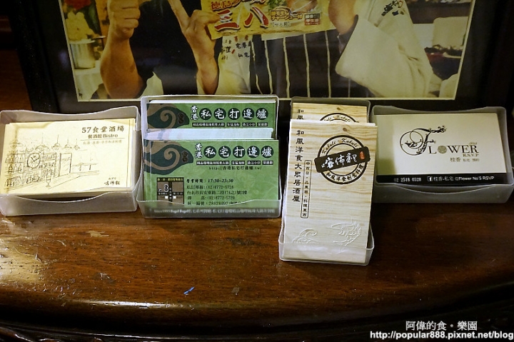 【南京復興】私宅打邊爐-港式火鍋始組,麻辣香濃溫潤、白鍋加咖哩後變身另一種風味。隱身老公寓,美味十年不墜!