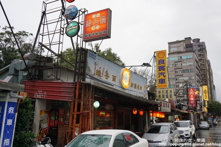 【中山國中站】〈維吾爾新疆碳烤〉大漠香料加孜然調味，使碳烤食材更香更美味，十年老店口碑不墜，靠的就是真材實料與真功夫!