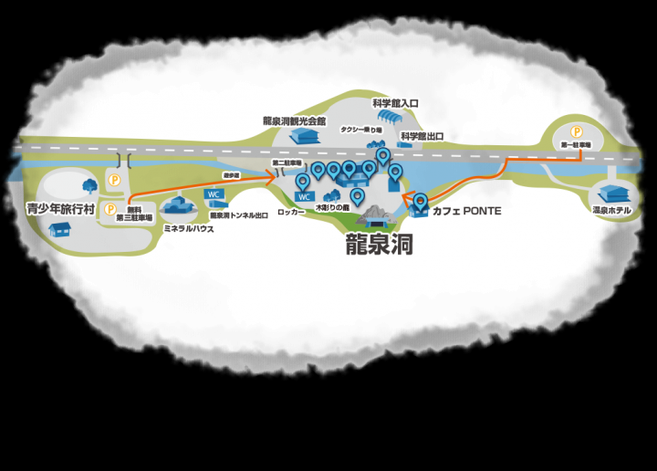 [日本東北自助行]-岩手-東北太平洋海岸旁之龍泉洞(鐘乳石洞/地底湖)