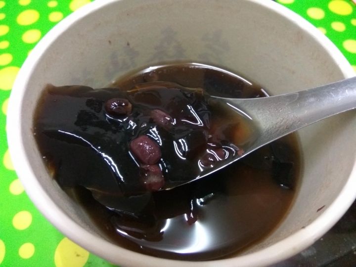 [燒仙草/芋圓/冷熱飲]彰化市岩森仙草燒仙草/嫩仙草購買食記
