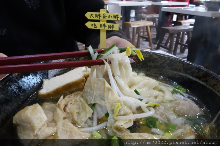 『桃園美食』-中壢民權路二段．十三張紅油炒手 / 古華飯店 /光明公園 / 中壢觀光夜市 /GOMAJI