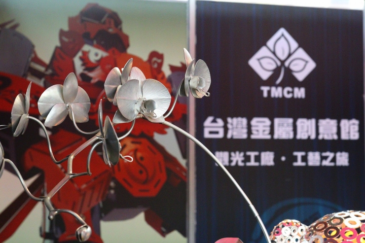 [台南][後壁] 2017台灣國際蘭展 - 台南台蘭•生生不息