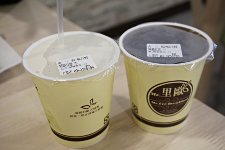 【Mr.里歐歐式早餐】大業路早午餐
