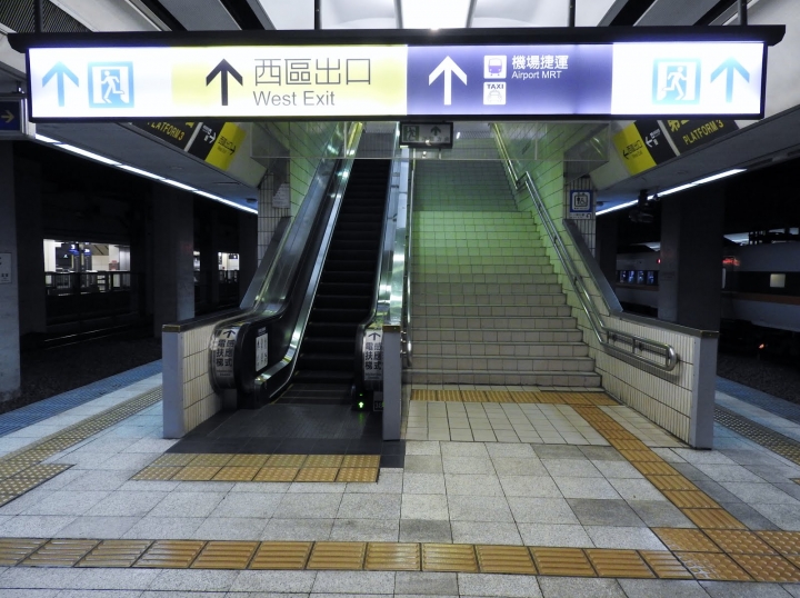~機場捷運 21個車站全部踏破~！ 附加上各站特點分享