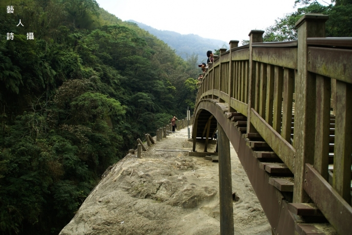 台灣中部峽谷奇景.竹山天梯&太極峽谷@台灣旅遊紀行.藝人詩攝