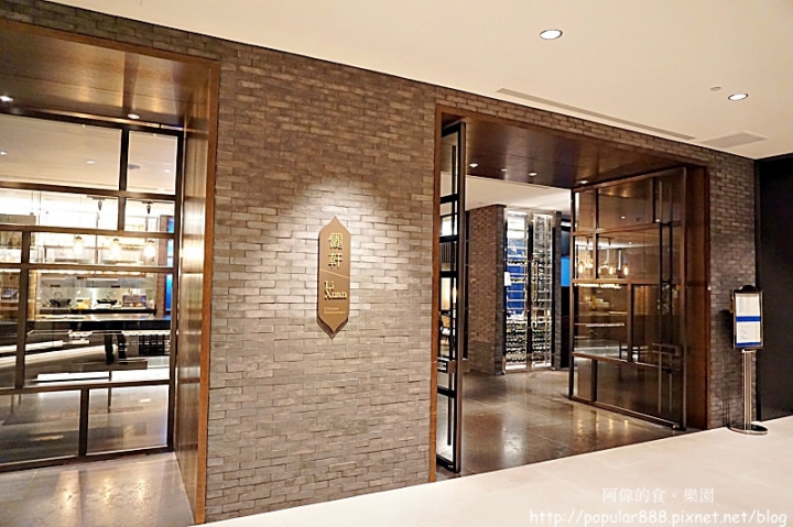 【桃園住宿】<大溪笠復威斯汀渡假酒店>每週五六及國訂假日推出晚間池畔吧!『儷軒』中餐廳的酸菜白肉鍋、牛肉麵超級好吃!