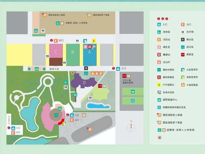 [台南][後壁] 2017台灣國際蘭展 - 台南台蘭•生生不息