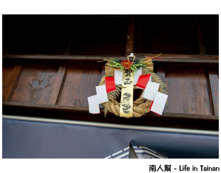 【台南六甲區-景點】幽靜老車站和日式建築道班房的午後邂逅~~林鳳營火車站&林鳳營故事館