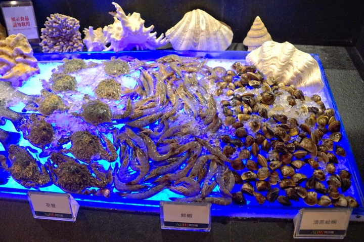 [台南][永康區] 阿力海百匯自助餐 - 桂田酒店 Queena Plaza Hotel