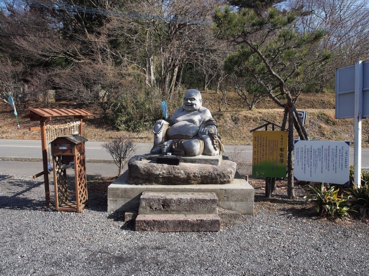 [日本北九州自助行]-大分-長達近390m的九重"夢"大吊橋