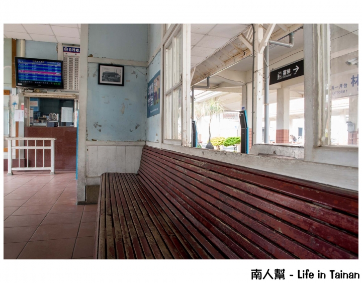 【台南六甲區-景點】幽靜老車站和日式建築道班房的午後邂逅~~林鳳營火車站&林鳳營故事館