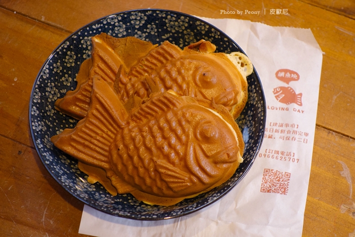 一中商圈尊賢街✿樂日鯛魚燒✿熱呼呼的咬一口！無敵好吃~ (即日起~3/31買4送1 / 平日限定 / 以價高者計算)