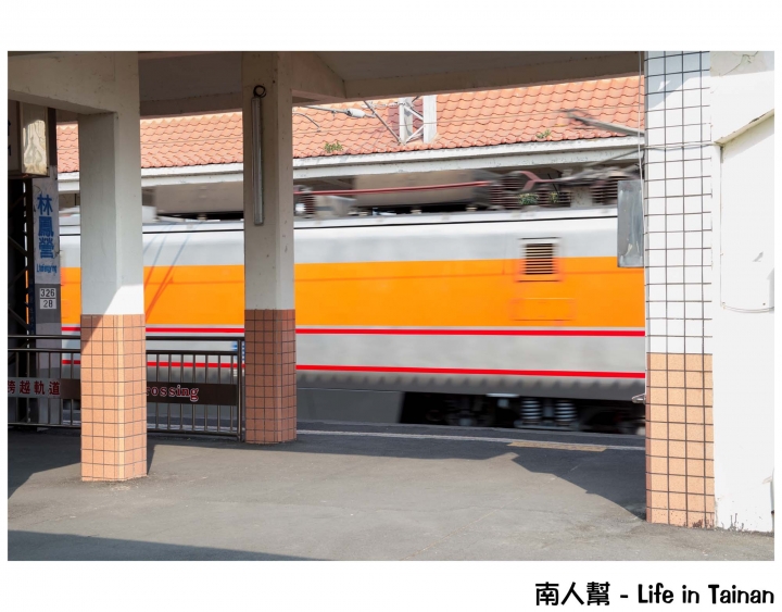 【台南六甲區-景點】幽靜老車站和日式建築道班房的午後邂逅~~林鳳營火車站&林鳳營故事館