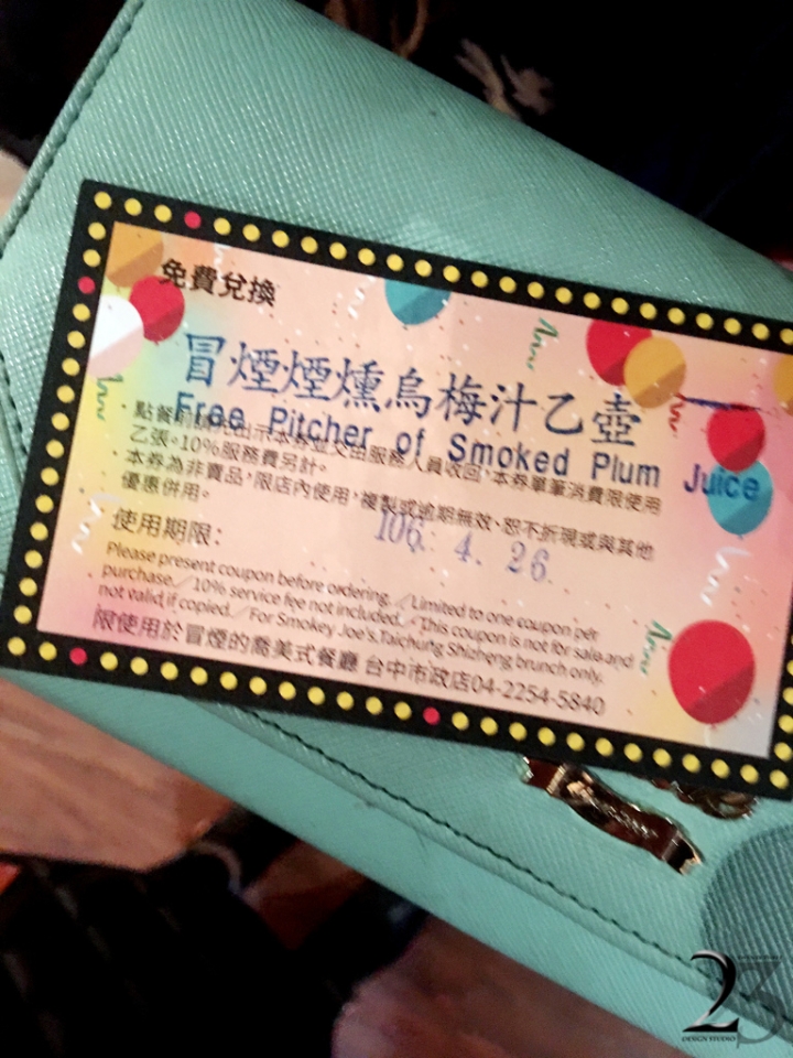 台中西屯冒煙的喬墨西哥餐廳裡面還有泰式料理西班牙料理聚會同樂好地點