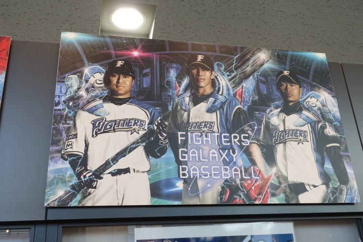 【2016 北海道親子行】帶寶寶到札幌巨蛋看球去。來幫陽岱鋼加油!!