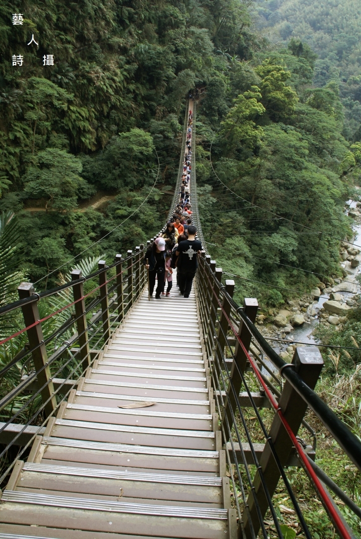 台灣中部峽谷奇景.竹山天梯&太極峽谷@台灣旅遊紀行.藝人詩攝