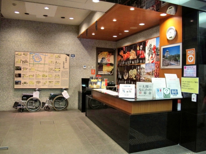 【Osaka.走跳】見證戰國興衰的大阪城與大阪人的廚房之黑門市場