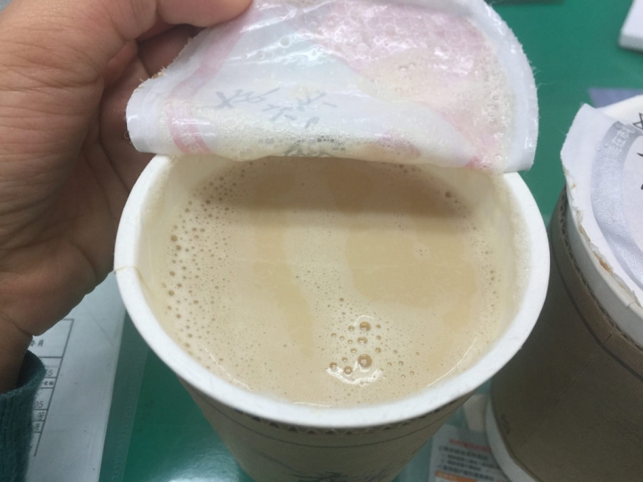【食記】板橋新埔站。布萊恩紅茶(新北板橋店)~給你滿滿的大茶香