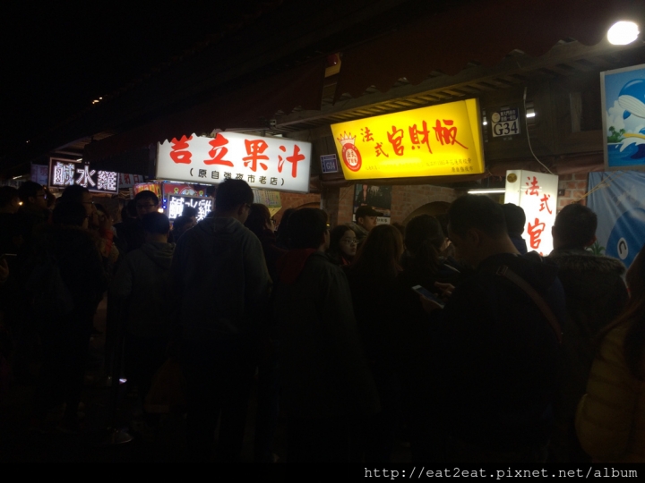 【新北板橋】龍興街 醬厚呷官財板 料多實在（浮洲火車站、台藝大週邊新開幕美食）