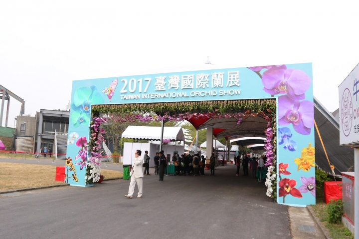 [台南][後壁] 2017台灣國際蘭展 - 台南台蘭•生生不息