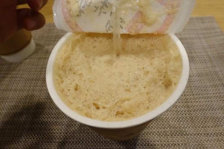 【食記】板橋新埔站。布萊恩紅茶(新北板橋店)~給你滿滿的大茶香