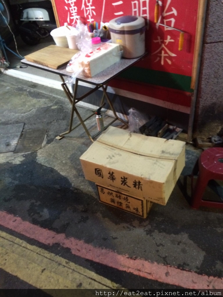 【新北板橋】信義路 筐 碳烤吐司(南板橋的宵夜輕食選擇)