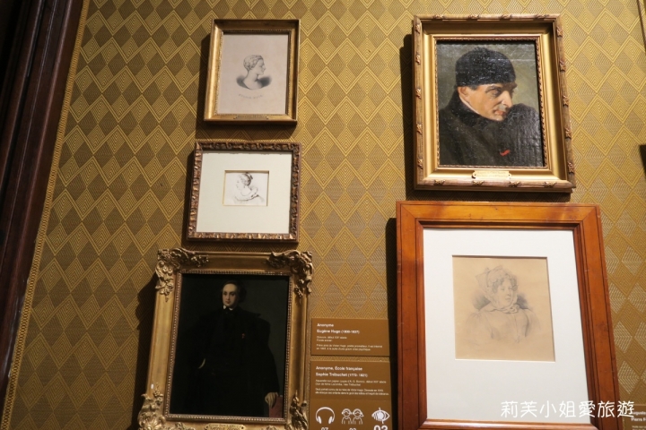 [旅遊] 法國 巴黎文豪雨果的故居Maisons de Victor Hugo (孚日廣場旁) (免費參觀)