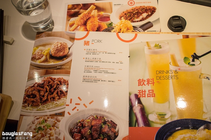 【食記│台中西屯】時時香Rice Bar/瓦城旗下全新品牌