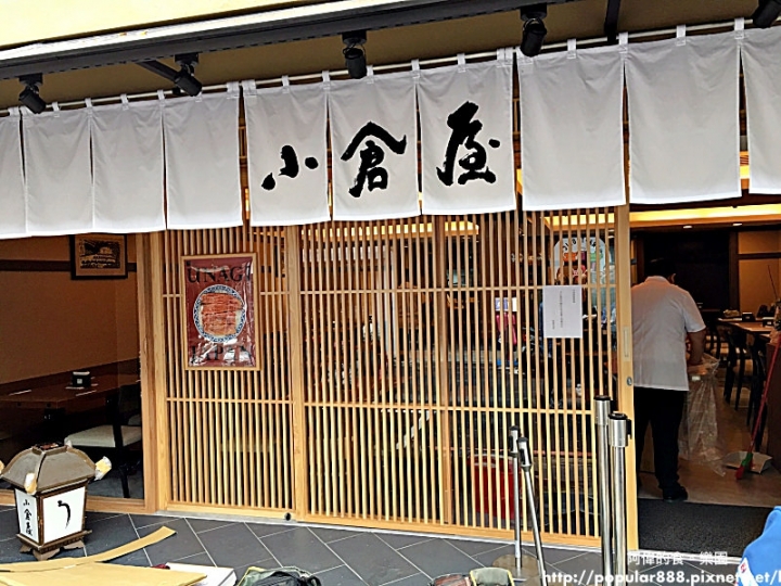 【國父紀念館站】是日本九州百年鰻魚飯名店海外首間分店。滿懷期望而來,但吃完後的感覺卻是這樣...