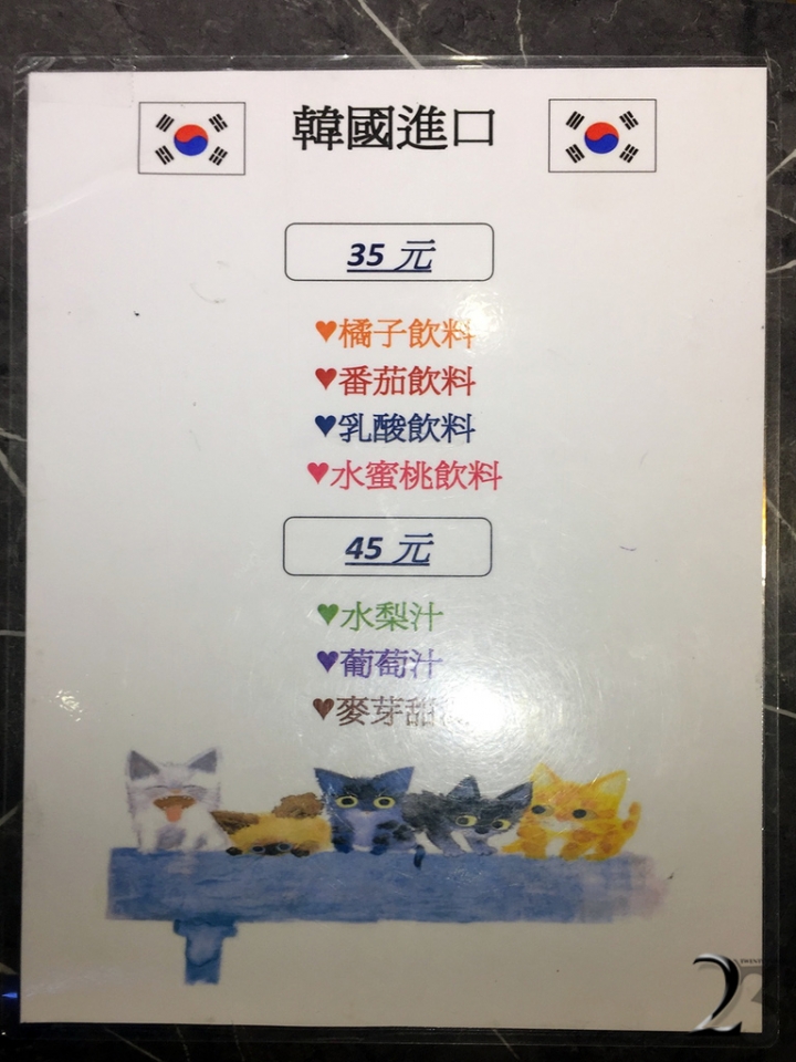 台中中科韓國名氣釜山拉麵肋排拉麵大推