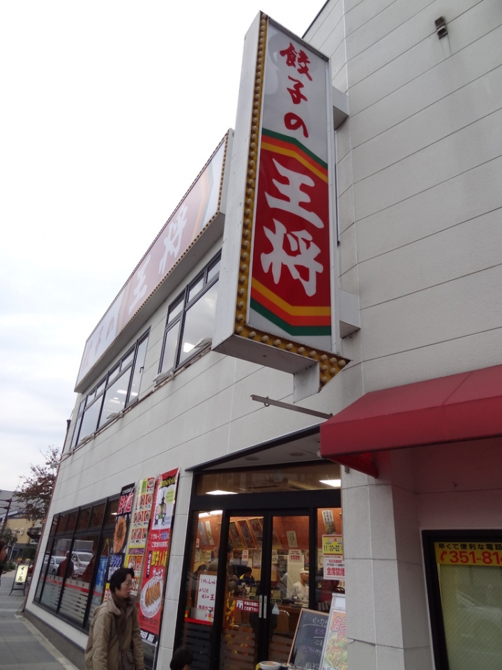 ＜日本＞2011自私之日本行~東福寺、三十三間堂、西本願寺、新京極