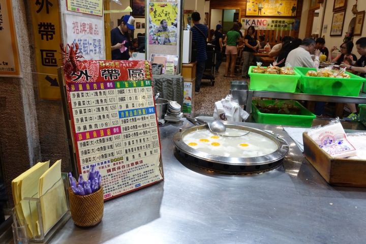 【食記】嘉義中正路。林聰明沙鍋魚頭(中正店)~人氣超旺的排隊美食