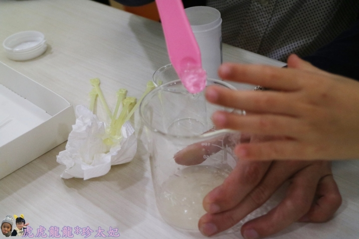 [新竹遊記]新竹觀光工廠||好健康好美麗的濟生beauty兩岸觀光生醫美學健康館~親子DIY凍膜x面膜x化妝水x清潔液x兒童遊戲空間!