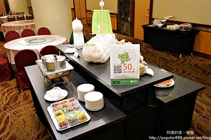 【新北市深坑】〈台北深坑假日飯店Holiday Inn〉二樓"悅"茶餐廳升級改版，一道道粵菜、港點盡現老師傅功夫與火候，更加美味，但依然平價！