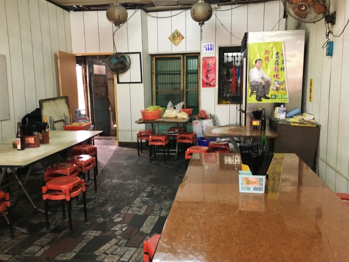 【美食。食記】彰化 永安街 誠意十足 滷菜不俗 阿桃素食 素食麵 菜麵 味素