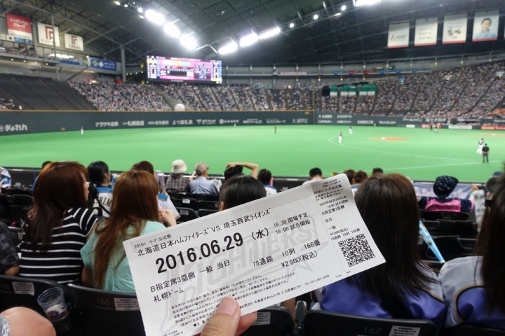 【2016 北海道親子行】帶寶寶到札幌巨蛋看球去。來幫陽岱鋼加油!!