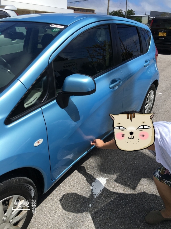 【石垣島】手機預定ORIX Rent a Car租車自駕分享