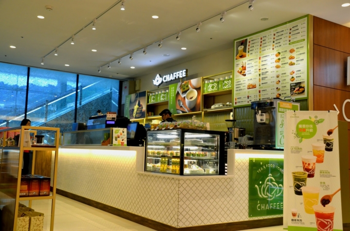 CHAFFEE【南港CITYLINK店】天仁茗茶旗下全新經典茶飲輕食。餐點直接融化少女心