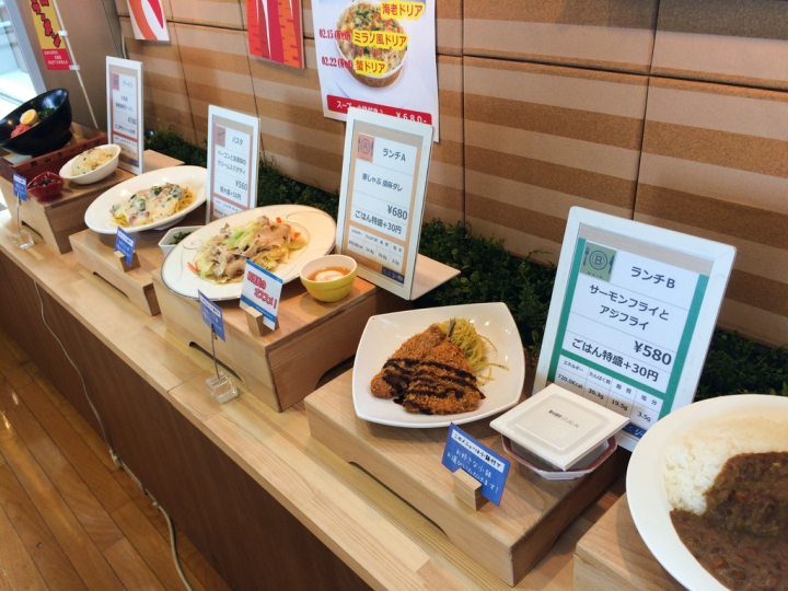 【美食。食記】東京 青海 景美價廉好充電 海鷗食堂 シーガル SKY restaurant 定食 拉麵 便宜 日本料理