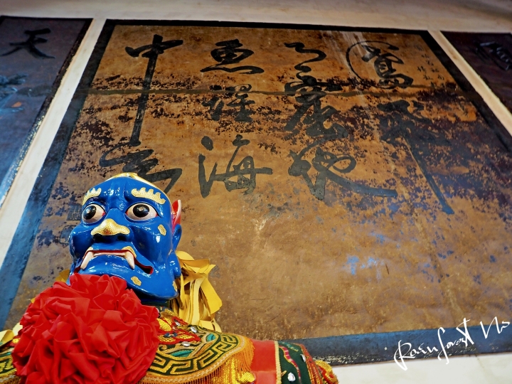 【雲林】土庫老街捲褲管打拼，找回過去的美好