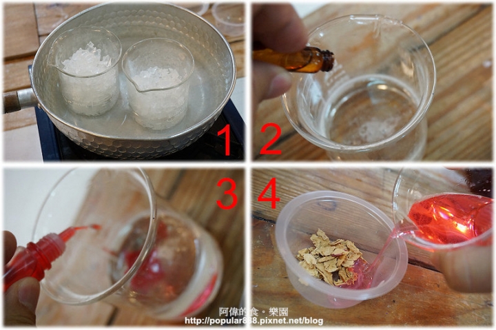 【新竹縣】即將消失的"薰衣草森林"輕旅行，欣賞美景還能DIY手工皂