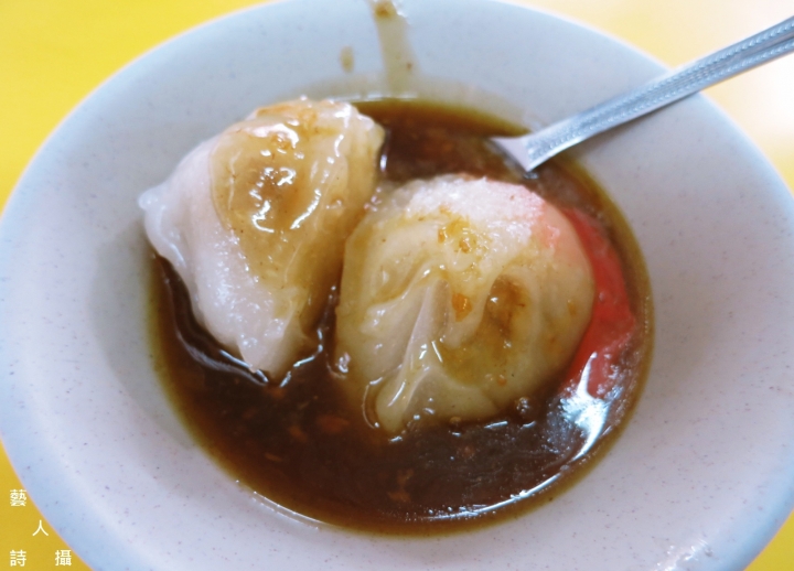 Q彈清蒸肉圓.石牌真味肉圓&排骨四神湯