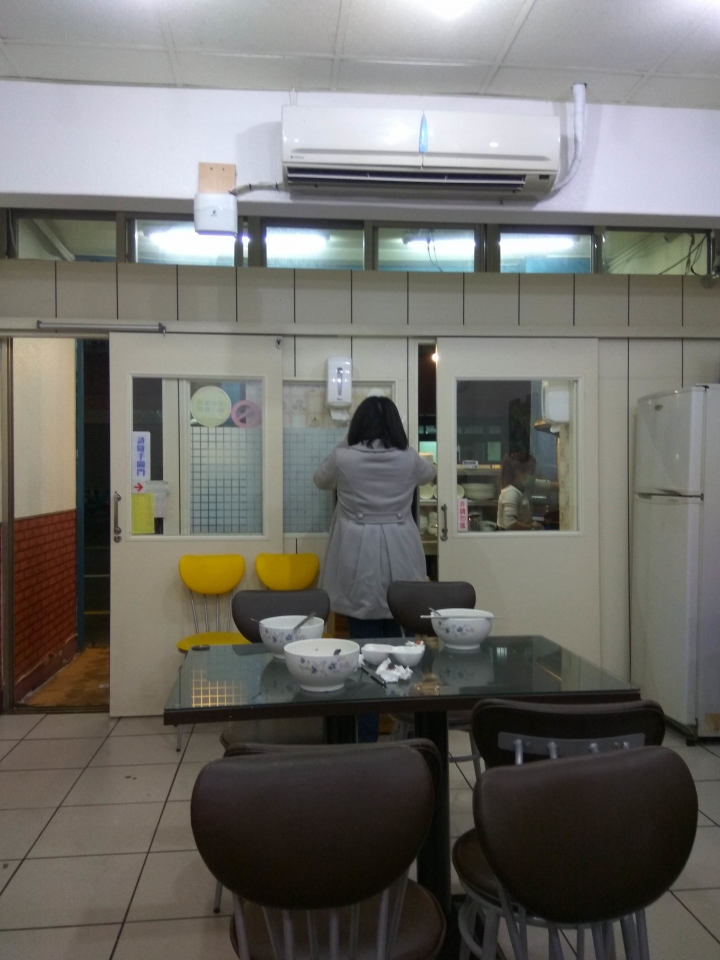 [越南料理]苗栗頭份秋水越南河粉·蛋餅食記~生意挺不錯的~蛋餅很特別~
