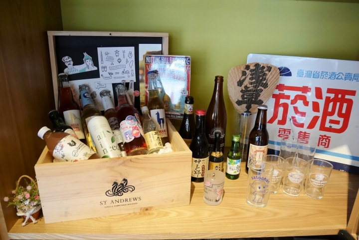 【台北民權西路站 | 咖啡廳】澳式彩色屋頂下的可愛雜貨風咖啡廳☼好杯咖啡