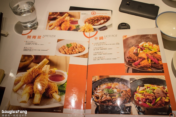 【食記│台中西屯】時時香Rice Bar/瓦城旗下全新品牌