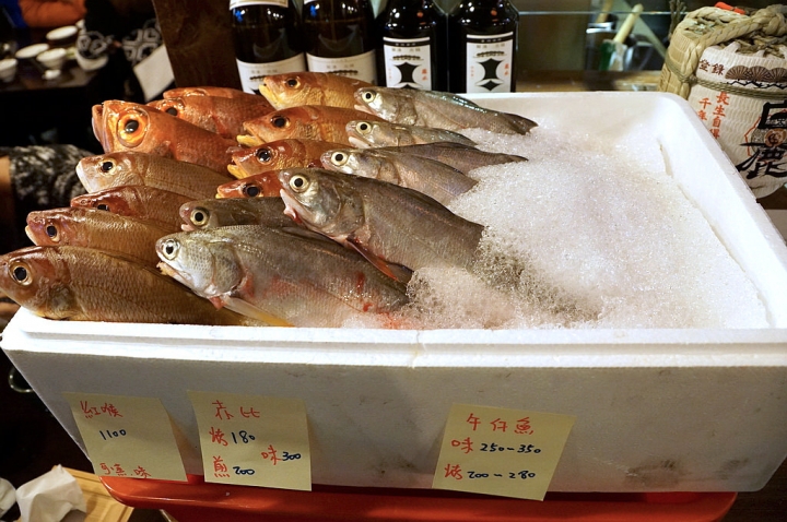 [台南][東區] 酒河原 魚酒炭菜